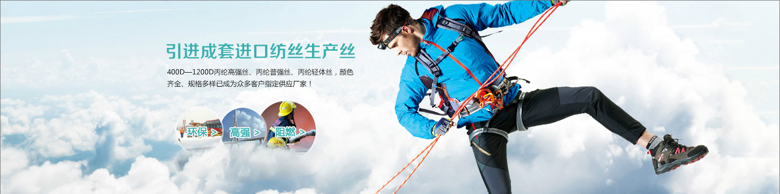 鹽城市翔盛碳纖維科技有限公司官網(wǎng)、短切碳纖維、碳纖維粉、碳纖維長(zhǎng)絲、短切碳纖維、碳纖維粉、散碳絲、導(dǎo)電碳纖維、碳纖維短絲、芳綸短纖、高強(qiáng)高模聚乙烯短纖維、聚丙烯腈工程纖維、纖維切斷機(jī)、纖維切割機(jī)、聚丙烯短纖維、聚酯工程纖維，聚丙烯工程纖維